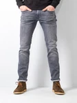 Petrol Industries Regular-fit Jeans Regular Tapered Fit Russel Hellgrau/Grau/Dunkelgrau/Dunkelblau