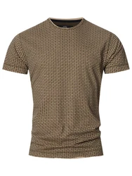 Indicode T-Shirt INJude Khaki/Dunkelgrün/Braun/Beige