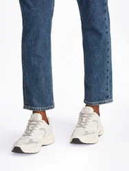 Tommy Jeans Sneaker 'ARCHIVE 25' Weiß/Grau/Hellgrau/Gelb/Beige/Creme