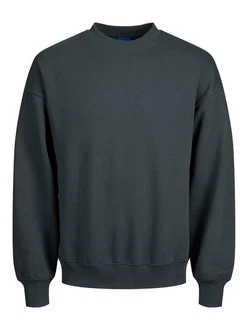 JACK & JONES Sweatshirt JJEUrban Edge Dunkelblau/Dunkelgrün/Grün/Dunkelgrau JACK & JONES Sweatshirt JJEUrban Edge Dunkelblau/Dunkelgrün/Grün/Dunkelgrau