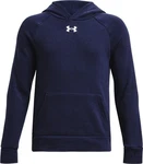 Under Armour UA Rival Fleece Hoodie 