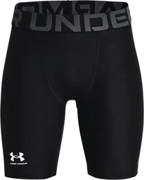 Shorts HeatGear Armour Shorts