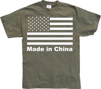 Hybris T-Shirt Made In China Hybris T-Shirt Made In China