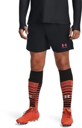 Under Armour Shorts Ua M'S Ch. Pro Woven Short 