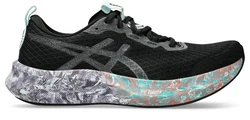 ASICS Laufschuh 'NOOSA TRI 16' Grün/Dunkelgrün/Türkis/Hellblau