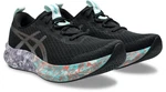 ASICS Laufschuh 'NOOSA TRI 16' Grün/Dunkelgrün/Türkis/Hellblau