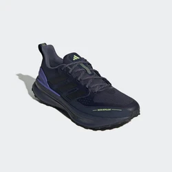 adidas Performance ULTRARUN 5 TR Laufschuh Dunkelblau/Hellblau/Blau