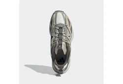 adidas Sportswear KANTAI TRAIL Sneaker Hellgrau/Dunkelgrün/Grau/Braun/Beige