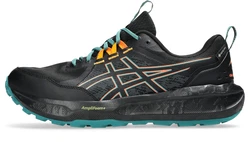 Asics GEL-SONOMA Trailrunningschuh (8) Grün/Türkis/Dunkelgrün
