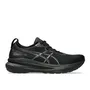 Schwarze Asics Laufschuhe image