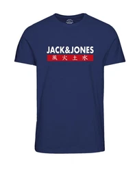 Jack & Jones T-Shirt INFINITY Multipack Schwarz/Hellblau/Dunkelblau/Silber/Blau/Mischfarben