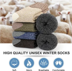 Bemoua Thermosocken A0514 A0514