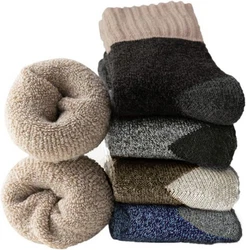 Bemoua Thermosocken A0514 A0514