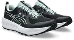 Asics GEL-SONOMA Trailrunningschuh Dunkelgrün/Grün/Dunkelgrau/Hellgrau