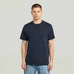 G-STAR T-Shirt 'Nifous' Dunkelblau