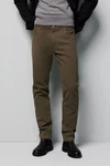 MEYER Chinos Five-Pocket-Hose unifarben MEYER Chinos Five-Pocket-Hose unifarben