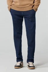 MEYER Chinos 5-Pocket-Jeans BONN Dunkelblau/Hellblau