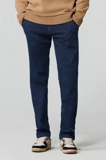 MEYER Chinos 5-Pocket-Jeans BONN Dunkelblau/Hellblau MEYER Chinos 5-Pocket-Jeans BONN Dunkelblau/Hellblau