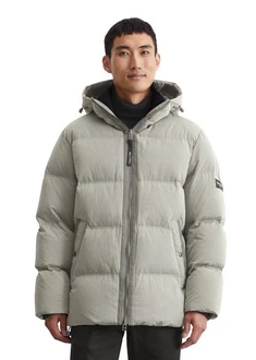 Marc O'Polo Outdoorjacke Khaki/Dunkelgrün/Grau/Beige/Hellgrau/Hellblau
