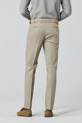 MEYER Hose Roma mit Stretch-Dehnbund Khaki/Beige