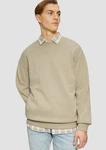 QS Sweatshirt mit Logo-Stickerei Beige/Khaki/Braun