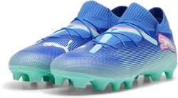 PUMA FUTURE 7 PRO FG/AG Fußballschuh WEISS