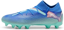 PUMA FUTURE 7 PRO FG/AG Fußballschuh WEISS
