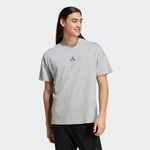 ADIDAS SPORTSWEAR Funktionsshirt 'ALL SZN' Hellgrau/Grau