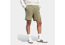 ADIDAS SPORTSWEAR Sportshorts Dunkelgrün/Khaki/Beige