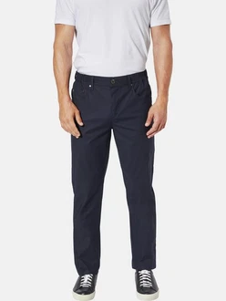 Babista 5-Pocket Hose BELIMAR Dunkelblau/Hellblau