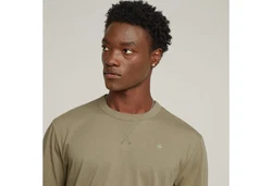 G-STAR T-Shirt 'Nifous' Dunkelgrün/Khaki