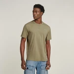 G-STAR T-Shirt 'Nifous' Dunkelgrün/Khaki