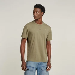G-STAR T-Shirt 'Nifous' Dunkelgrün/Khaki