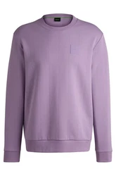 BOSS GREEN Sweatshirt Regular Fit (Nadelstreifen) grün