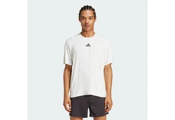 ADIDAS PERFORMANCE Funktionsshirt 'Intensity' Weiß/Creme/Grau/Hellgrau/Beige/Gelb