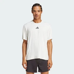 ADIDAS PERFORMANCE Funktionsshirt 'Intensity' Weiß/Creme/Grau/Hellgrau/Beige/Gelb