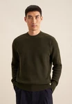 seidensticker Strickpullover Rundhals Dunkelgrün/Khaki