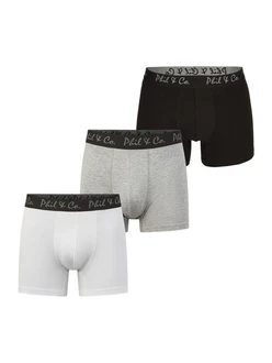 Phil & Co. Retro Pants Jersey Core Unterhose enger Schnitt 5-Piece-Cut Grau/Grün