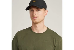 G-STAR T-Shirt Base Dunkelgrün/Khaki/Grün
