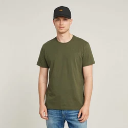 G-STAR T-Shirt Base Dunkelgrün/Khaki/Grün