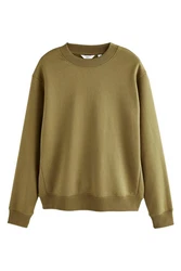 Next Sweatshirt mit Rundhalsausschnitt 
