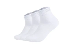 CAMP DAVID Sportsocken Quartersocken Herren (3er Pack) Weiß/Creme