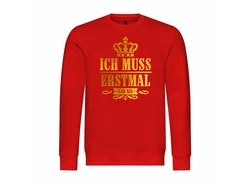 deinshirt Kapuzenpullover Herren Ich muss erstmal gar nix Dunkelrot/Rot/Gold