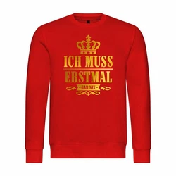deinshirt Kapuzenpullover Herren Ich muss erstmal gar nix Dunkelrot/Rot/Gold