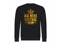 deinshirt Kapuzenpullover Herren Ich muss erstmal gar nix Dunkelblau/Blau/Schwarz/Gold/Rot