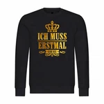deinshirt Kapuzenpullover Herren Ich muss erstmal gar nix Dunkelblau/Blau/Schwarz/Gold/Rot