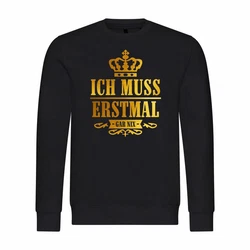 deinshirt Kapuzenpullover Herren Ich muss erstmal gar nix Dunkelblau/Blau/Schwarz/Gold/Rot