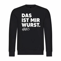 deinshirt Kapuzenpullover Herren Das ist mir Wurst Schwarz/Dunkelblau/Grau/Weiß
