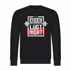 deinshirt Kapuzenpullover Herren Pullover Mit Print Motiv Dunkelblau/Schwarz/Rot