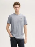 TOM TAILOR T-Shirt mit Logo-Print Grau